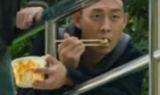 狂飙辟谣张译不实信息 狂飙辟谣张译不实信息