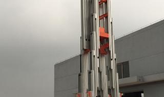 移动式升降机价格 移动式升降机价格