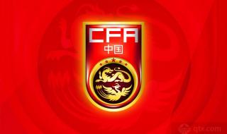 2023年足球亚洲杯赛程表 2023年足球亚洲杯赛程表