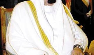 沙特国王杯赛程时间 沙特国王杯赛程时间