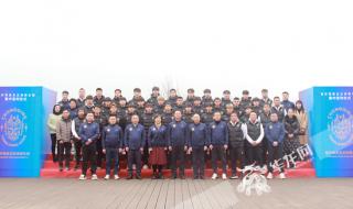 足球俱乐部是干什么的