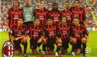 ac米兰对国际米兰阵容
