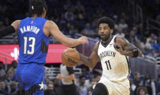 篮网队员名单2021