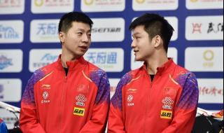 乒乓球世界杯四强 乒乓球世界杯四强