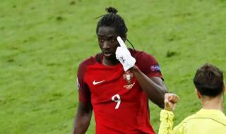 葡萄牙是什么样的国家