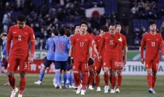 男子国家队世界排名