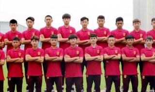 亚运会男足16强赛程 亚运会男足16强赛程