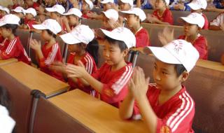 第十届奥运会主办国家