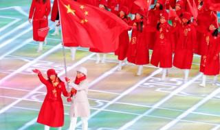 冬奥会奖牌榜第一名