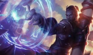 lol季前赛什么时候开始 lol季前赛什么时候开始