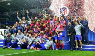 欧冠决赛2021冠军