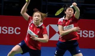 2017羽毛球世锦赛决赛 2017羽毛球世锦赛决赛