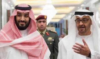 沙特阿拉伯的美称 沙特阿拉伯的美称